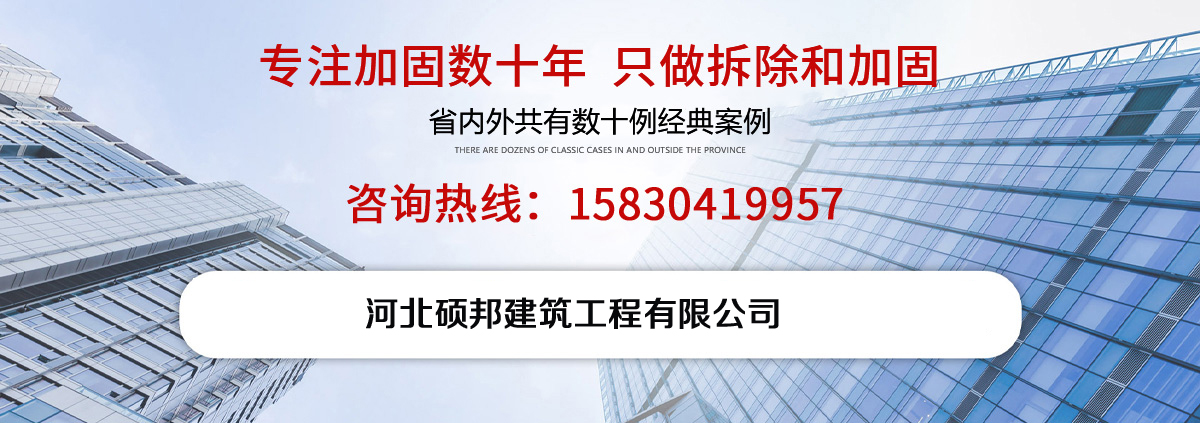公司介紹