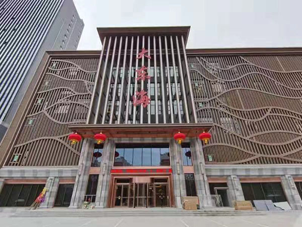 山西運城大東海洗浴會(huì )館加固改造工程